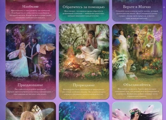 Как добрые дела могут помочь справиться с тревогой