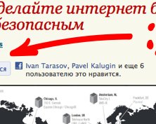 «Лайфхакер» хочет учиться у вас