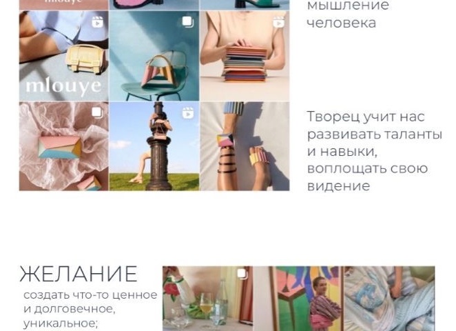 ВИДЕО: Как наш разум создаёт реальность вокруг нас