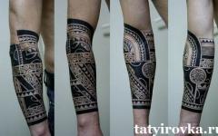 Tatuaje en el antebrazo - Ideas para tatuajes de hombres y mujeres Tatuaje completo en el antebrazo para hombres