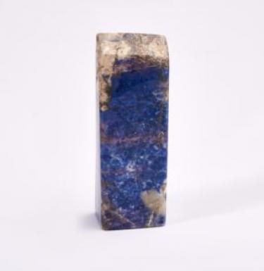 Piedra incomparable de lapislázuli: el mineral imperial para la élite