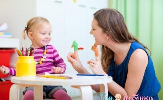 A gyermek beszéde 4 évesen: normák és eltérések